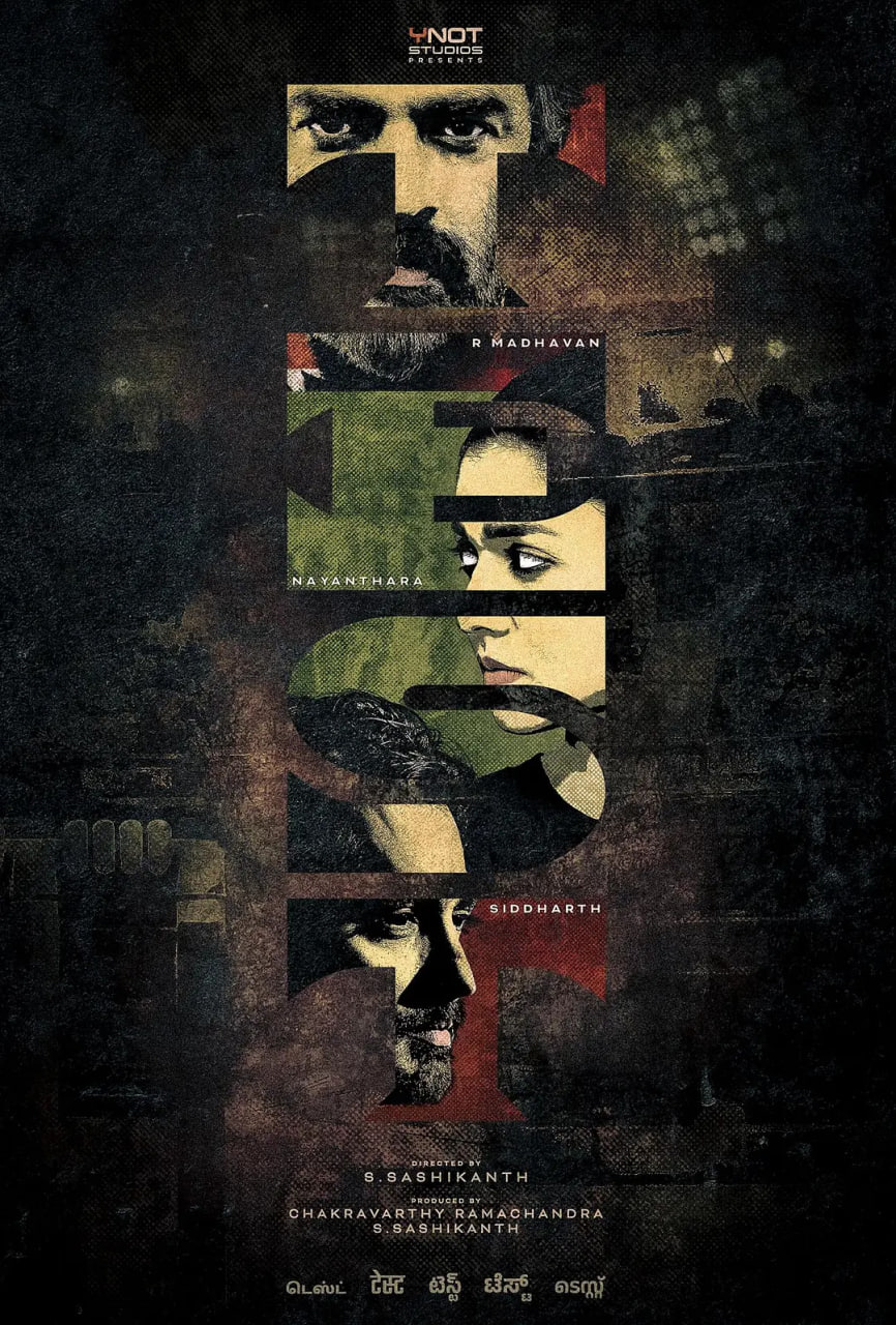 人生对抗赛在线观看